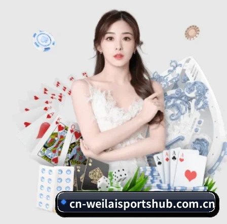 纬来体育 APP - WL SPORTS